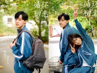 Downlaod Drama China First Love Again Subtitle Indonesia